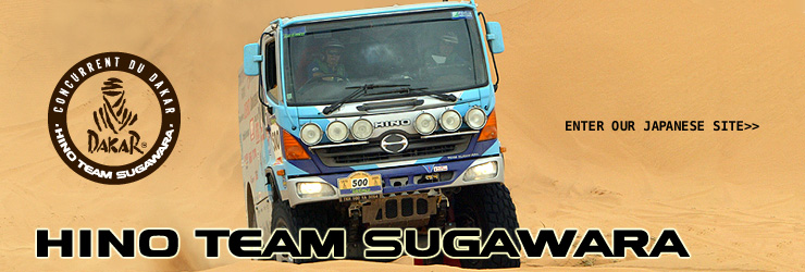 HINO TEAM SUGAWARA
