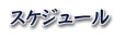 XPW[