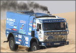 KAMAZ