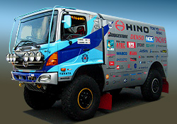 HINO RANGER #1