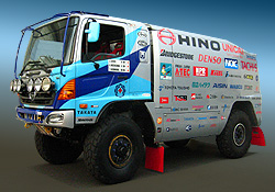 HINO RANGER #2