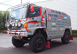 HINO RANGER