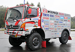 HINO RANGER