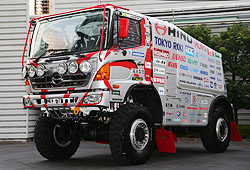 HINO RANGER